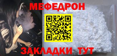 герыч Гусев