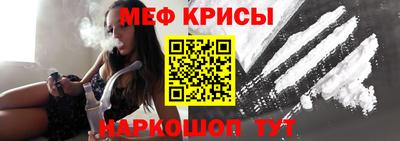 Альфа ПВП Гусиноозёрск