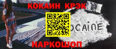 герыч Гусев