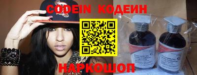 герыч Гусев