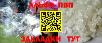 мяу мяу мука Гусь-Хрустальный