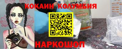 герыч Гусев