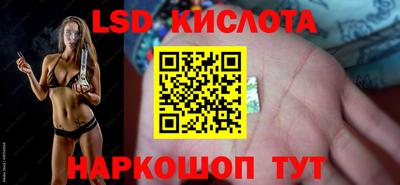 герыч Гусев