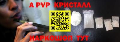 герыч Гусев