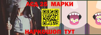 мяу мяу мука Гусь-Хрустальный