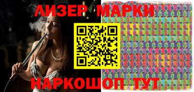 герыч Гусев