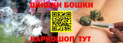 Альфа ПВП Гусиноозёрск