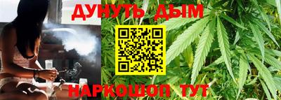 герыч Гусев