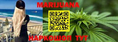 Альфа ПВП Гусиноозёрск