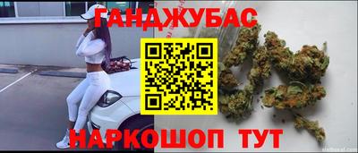 герыч Гусев