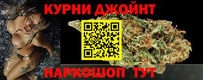 мяу мяу мука Гусь-Хрустальный