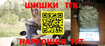 Альфа ПВП Гусиноозёрск
