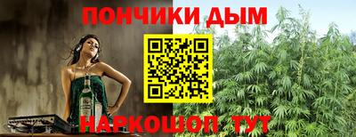 мяу мяу мука Гусь-Хрустальный