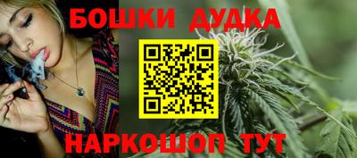 Альфа ПВП Гусиноозёрск