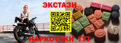 герыч Гусев