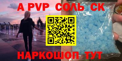 герыч Гусев