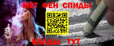 герыч Гусев