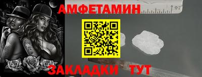 герыч Гусев