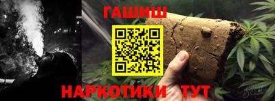 герыч Гусев