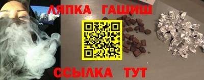герыч Гусев