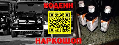 герыч Гусев